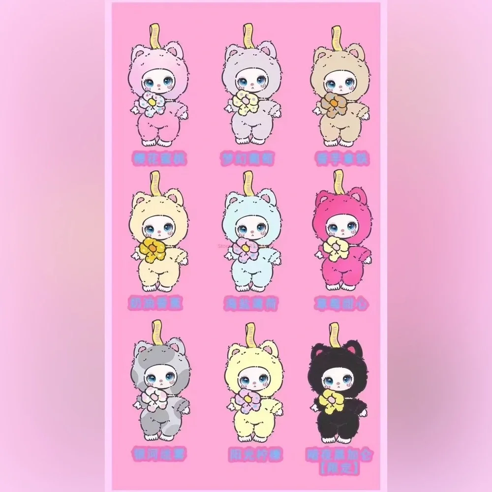 Liila Toy liila toys